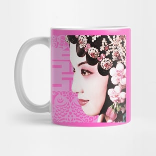 Chinese Opera Star Blush Pink with Double Happiness Symbol- Hong Kong Retro Mug